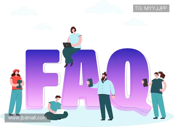 用户FAQ